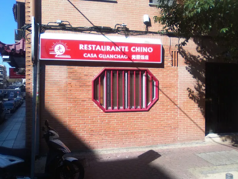 Restaurante Casa Guanchao - Restaurante chino en Coslada - foto 2