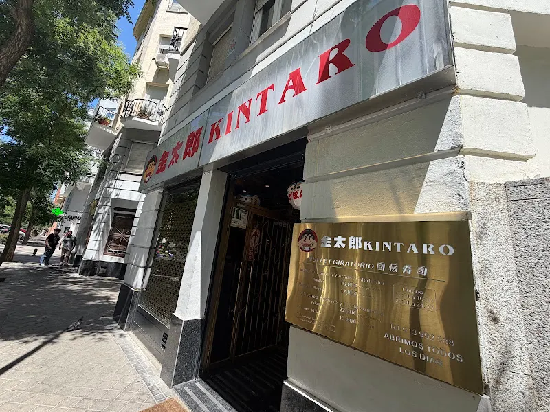 Kintaro