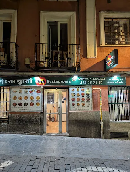 Desh Restaurante - Restaurante en Madrid - foto 2