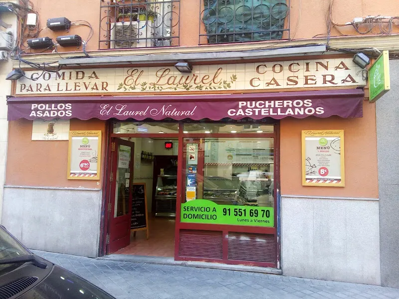 El Laurel Natural S.L. - Restaurante en Madrid - foto 2