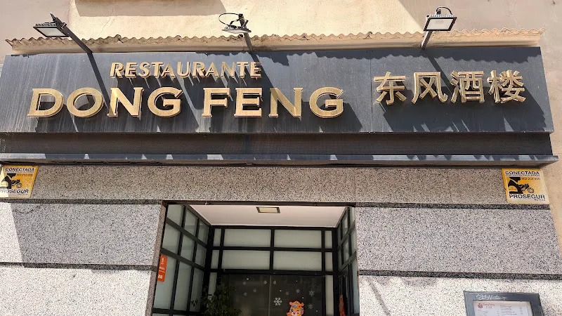 Dong Feng