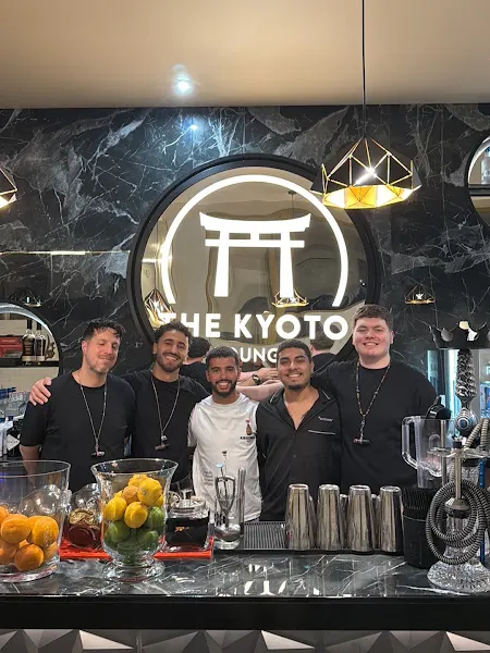 The Kyoto Lounge