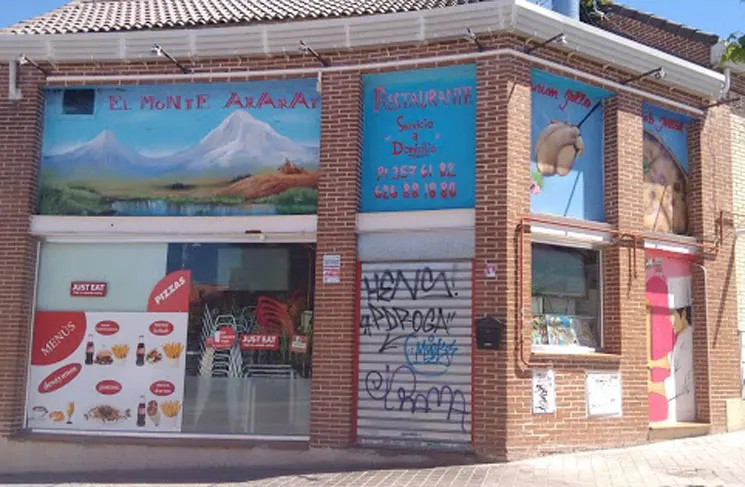 Restaurante ArArt Gyros - Restaurante en Madrid - foto 2