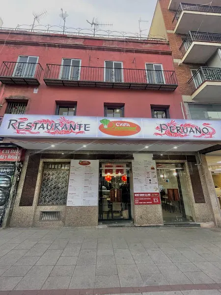 Restaurante RICO CHIMBOTE - Restaurante en Madrid - foto 2