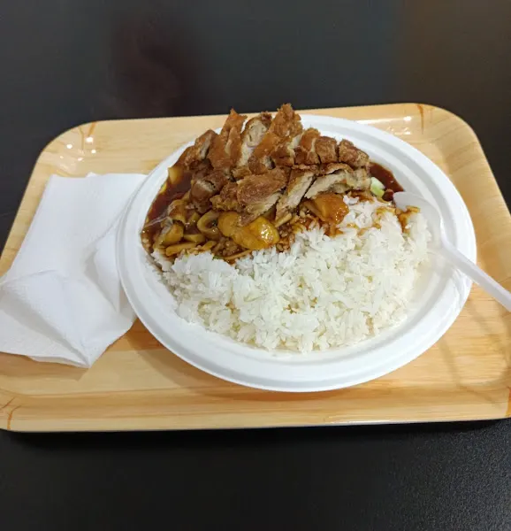 Wok Man Express