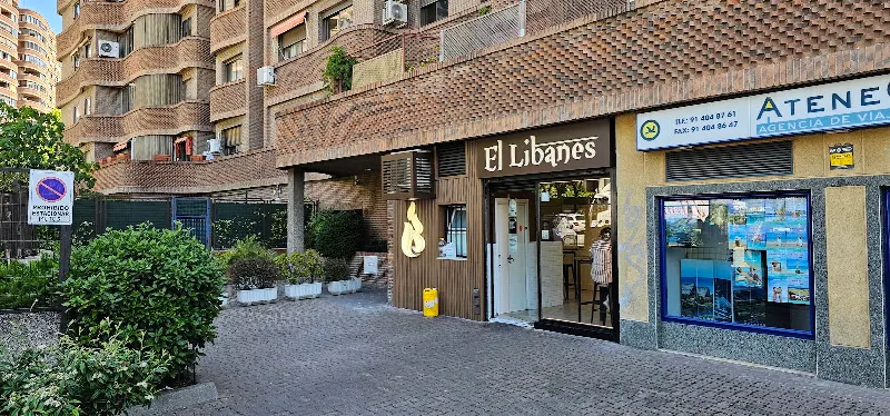 El Libanés Shawarma - Restaurante libanés en Madrid - foto 2