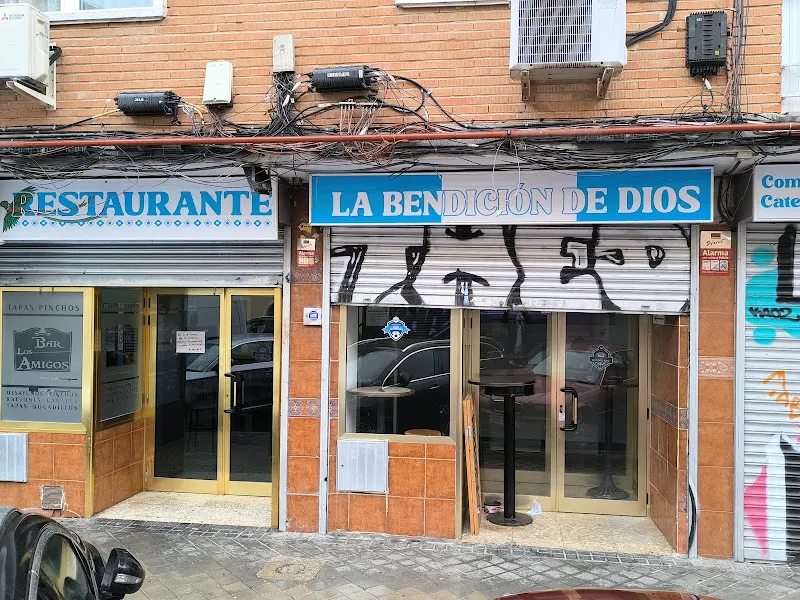 Restaurante Guatemalteco La Bendición de DIOS - Restaurante en Madrid - foto 2