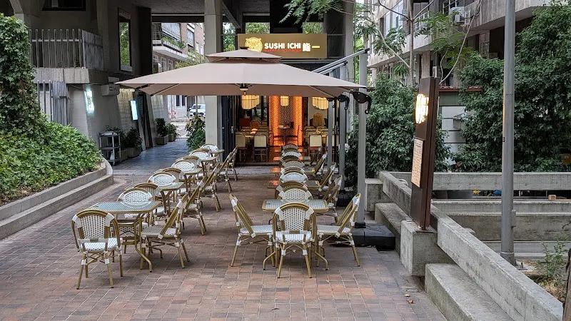Sushi Ichi - Restaurante de cocina panasiática en Madrid - foto 2