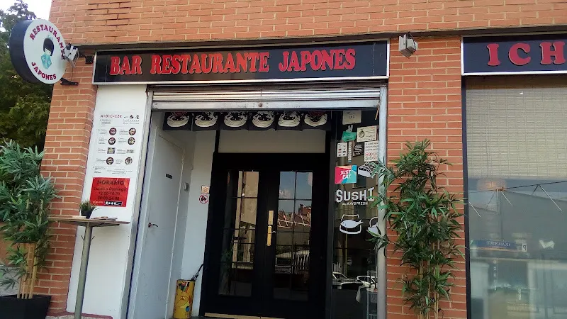 Bar restaurante Japones Ichibanya - Restaurante japonés en Madrid - foto 2