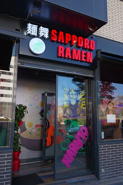 Sapporo Ramen Bar Cañaveral - Restaurante japonés en Madrid - foto 2