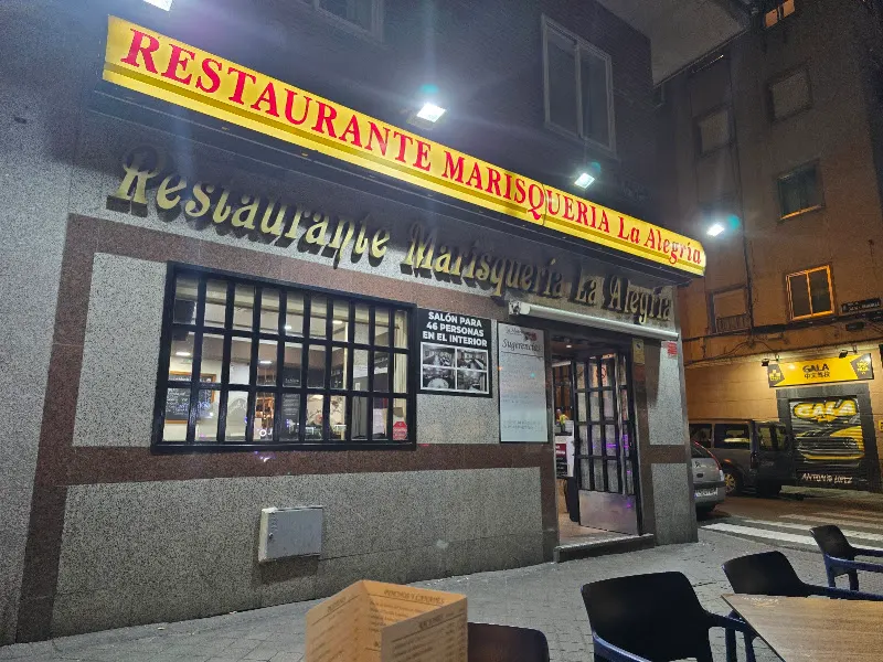 Restaurante La Alegría - Restaurante en Madrid - foto 2