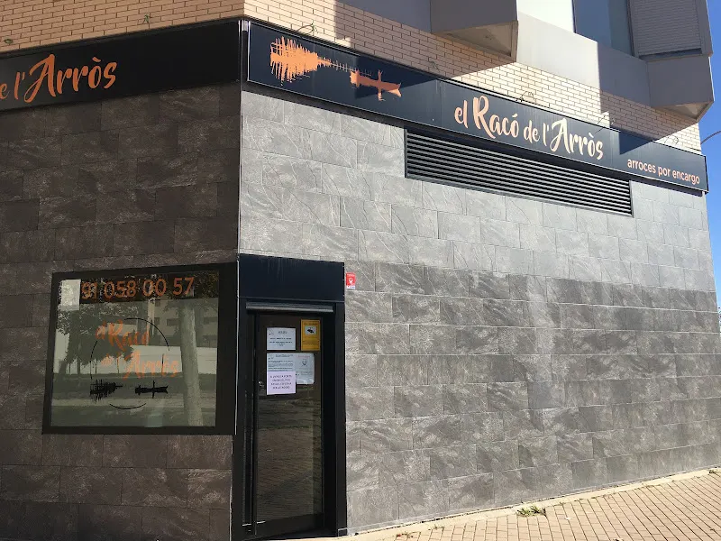 Racó de l'Arròs - Arrocería en Madrid - foto 2