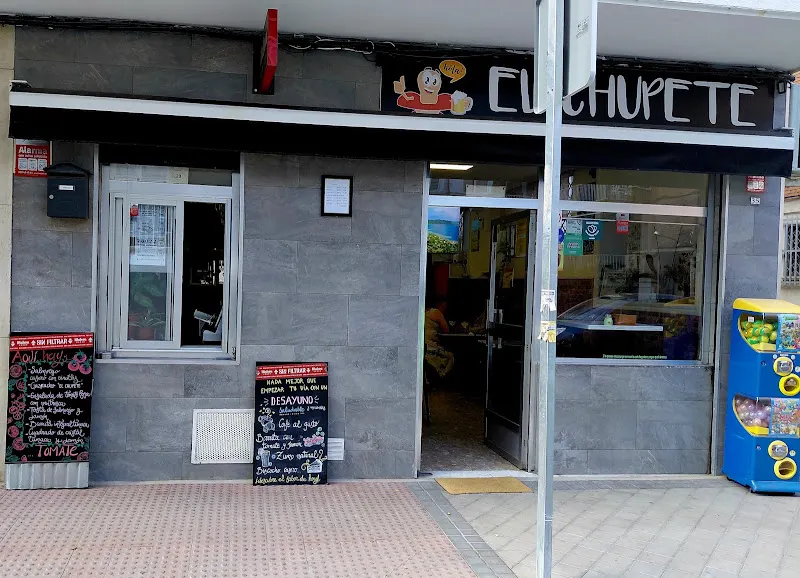 Bar - El Chupete - Cafetería en Madrid - foto 2