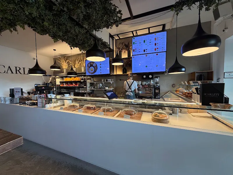 Scarlett Atocha - Reina Sofía | Specialty Coffee • Real Food