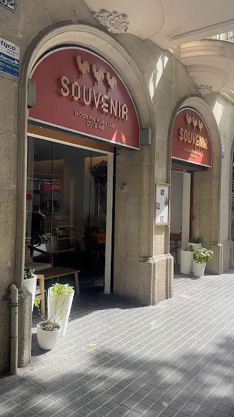 Souvenir