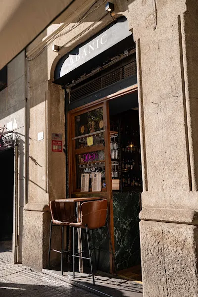 Abanic Restaurant - Restaurante de cocina española en Barcelona - foto 2