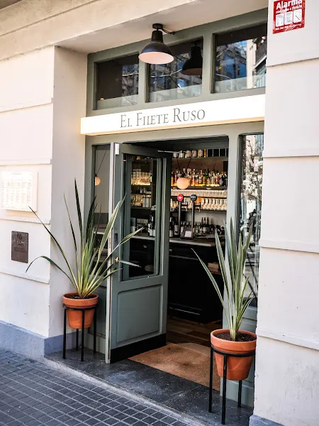 El Filete Ruso - Restaurante en Barcelona - foto 2