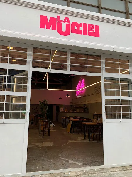 La Muriel - Restaurante en Barcelona - foto 2