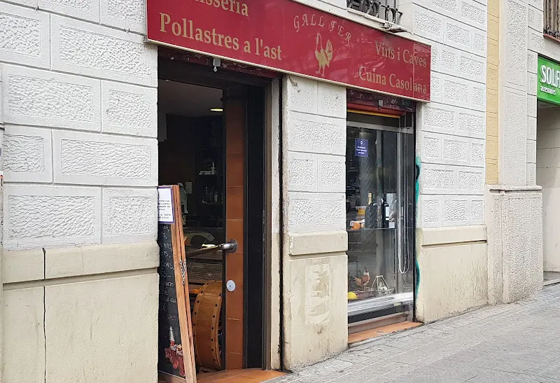 Restaurant "Nova Cepa" - Restaurante de cocina catalana en Barcelona - foto 2