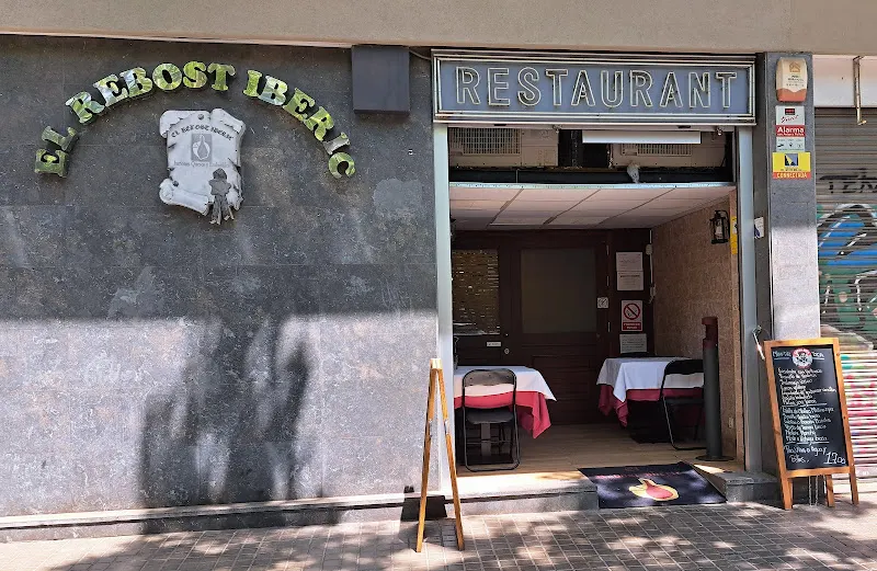 El Rebost Ibèric