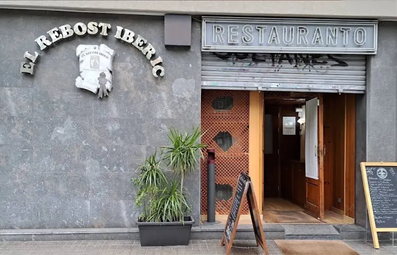 El Rebost Ibèric - Restaurante en Barcelona - foto 2