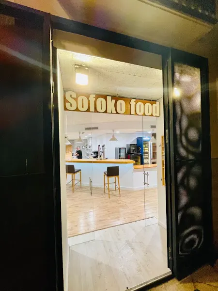 Sofoko Restaurant - Restaurante en València - foto 2