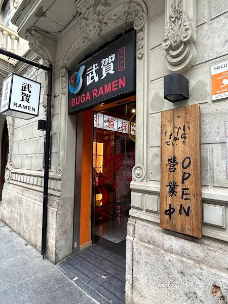 Buga Ramen - Restaurante japonés en València - foto 2