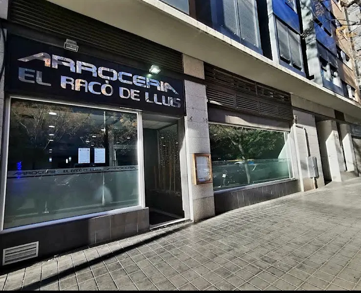 Restaurant El Racó de Lluís - Restaurante en València - foto 2
