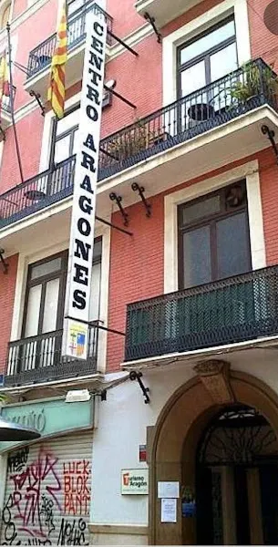 BORDA - Centro Aragonés de Valencia - Restaurante en València - foto 2